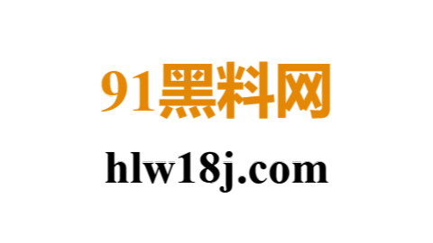 国产一二三四2022精字窝:精益求精打造精品视频平台